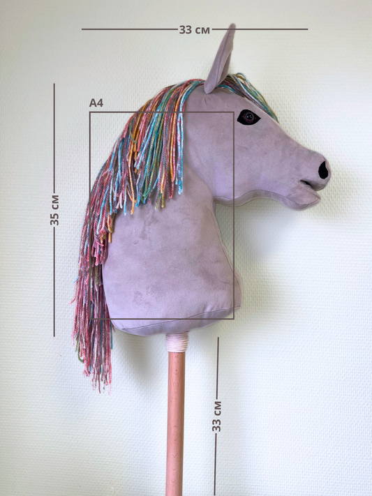 Light Grey Hobby Horse “Luna” – Handmade Stick Horse with Rainbow Mane & Bridle